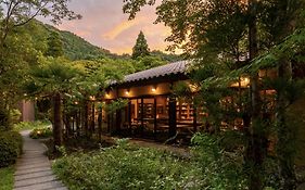 有馬山叢 御所別墅